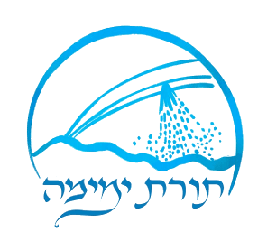 תורת ימימה