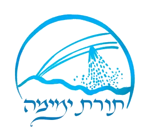 תורת ימימה