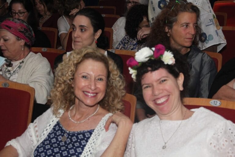 לומדות בהילולה