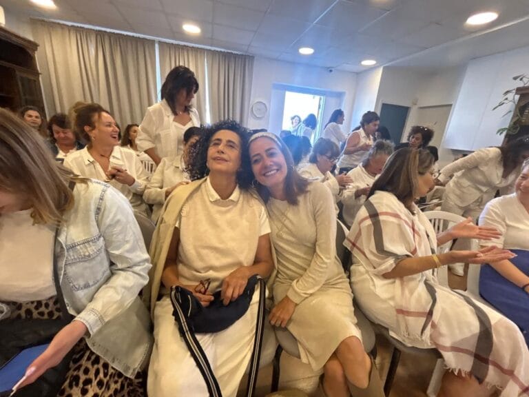 צחוק בשיעור